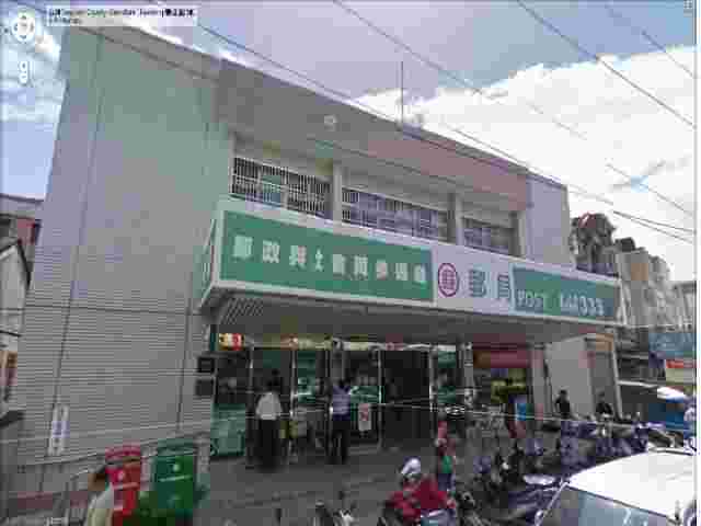 龜山郵局大門廣告(內)